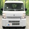 suzuki every 2023 quick_quick_DA17V_DA17V-662236 image 14