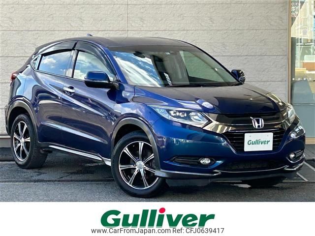 honda vezel 2016 -HONDA--VEZEL DAA-RU4--RU4-1204337---HONDA--VEZEL DAA-RU4--RU4-1204337- image 1