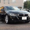 bmw 3-series 2016 CFJ1831652 image 15