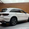 mercedes-benz glc-class 2020 -MERCEDES-BENZ--Benz GLC 3DA-253915--W1N2539152F770042---MERCEDES-BENZ--Benz GLC 3DA-253915--W1N2539152F770042- image 15