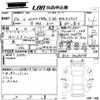 mitsubishi ek-space 2015 CFJ1830008 image 3