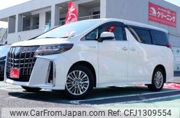 toyota alphard 2020 -TOYOTA 【千葉 331ﾌ1733】--Alphard 6AA-AYH30W--AYH30-0119627---TOYOTA 【千葉 331ﾌ1733】--Alphard 6AA-AYH30W--AYH30-0119627-