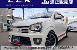 suzuki alto 2015 -SUZUKI--Alto HA36S--867776---SUZUKI--Alto HA36S--867776-