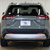toyota rav4 2023 quick_quick_6BA-MXAA54_MXAA54-2037797 image 15