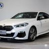 bmw 2-series 2020 CFJ1752843 image 1