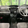 suzuki solio 2019 -SUZUKI--Solio DBA-MA26S--MA26S-257900---SUZUKI--Solio DBA-MA26S--MA26S-257900- image 2