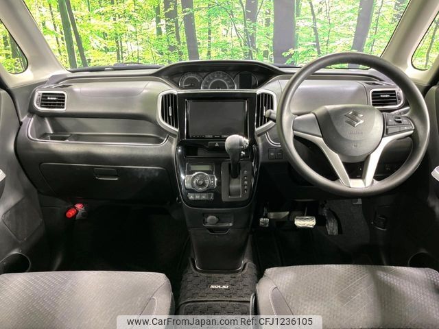 suzuki solio 2019 -SUZUKI--Solio DBA-MA26S--MA26S-257900---SUZUKI--Solio DBA-MA26S--MA26S-257900- image 2