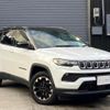 jeep compass 2021 quick_quick_M624_MCANJRBBXMFA76493 image 1