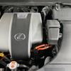 lexus rx 2020 -LEXUS--Lexus RX DAA-GYL25W--GYL25-0021539---LEXUS--Lexus RX DAA-GYL25W--GYL25-0021539- image 19