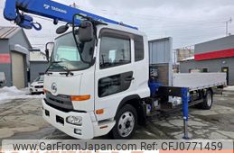 nissan diesel-ud-condor 2016 GOO_NET_EXCHANGE_0302609A30250218W001