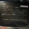 mazda roadster 2006 -MAZDA--Roadster CBA-NCEC--NCEC-103480---MAZDA--Roadster CBA-NCEC--NCEC-103480- image 31