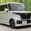 suzuki spacia 2017 -SUZUKI--Spacia DAA-MK53S--MK53S-552148---SUZUKI--Spacia DAA-MK53S--MK53S-552148- image 17