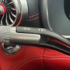 mercedes-benz amg 2024 -MERCEDES-BENZ--AMG 4AA-232450C--W1K2324502F020226---MERCEDES-BENZ--AMG 4AA-232450C--W1K2324502F020226- image 23
