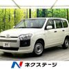 toyota succeed-van 2018 CFJ1825911 image 1