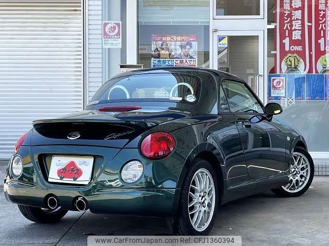 daihatsu copen 2012 -DAIHATSU--Copen ABA-L880K--L880K-0057543---DAIHATSU--Copen ABA-L880K--L880K-0057543- image 2