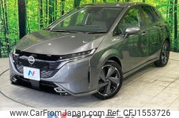 nissan aura 2024 CFJ1553726