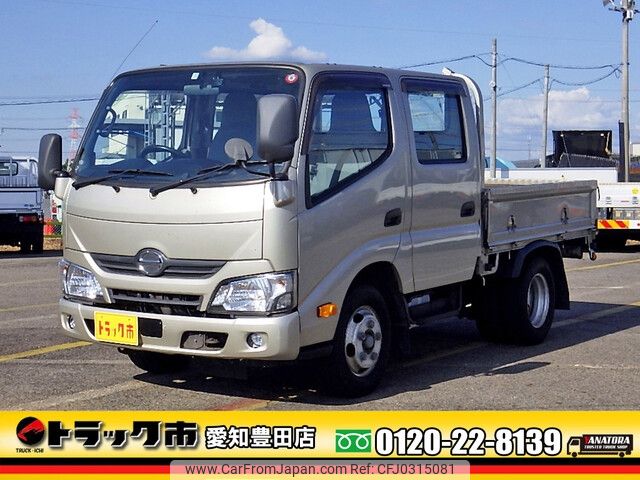 hino dutro 2016 -HINO--Hino Dutoro TKG-XZU605M--XZU605-0015607---HINO--Hino Dutoro TKG-XZU605M--XZU605-0015607- image 1