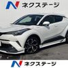 toyota c-hr 2017 quick_quick_ZYX10_ZYX10-2011840 image 1