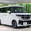 suzuki spacia 2024 CFJ1613894 image 16