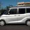 nissan dayz-roox 2014 -NISSAN 【野田 580】--DAYZ Roox DBA-B21A--B21A-0006944---NISSAN 【野田 580】--DAYZ Roox DBA-B21A--B21A-0006944- image 43