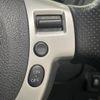 nissan x-trail 2013 -NISSAN--X-Trail DBA-NT31--NT31-319335---NISSAN--X-Trail DBA-NT31--NT31-319335- image 7