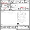 suzuki jimny 2014 quick_quick_ABA-JB23W_JB23W-704935 image 20