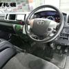 toyota hiace-wagon 2020 -TOYOTA 【札幌 304ﾜ5080】--Hiace Wagon TRH229W--0013874---TOYOTA 【札幌 304ﾜ5080】--Hiace Wagon TRH229W--0013874- image 4