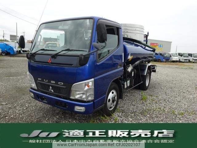 mitsubishi-fuso canter 2010 GOO_NET_EXCHANGE_0560829A30240912W002 image 1