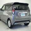 nissan dayz 2020 CFJ1189772 image 16