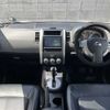 nissan x-trail 2009 TE4169 image 7