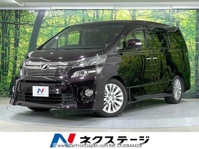 toyota vellfire 2012 quick_quick_ANH20W_ANH20-8245481 image 1