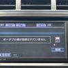 toyota prius-α 2011 -TOYOTA--Prius α DAA-ZVW41W--ZVW41-3046086---TOYOTA--Prius α DAA-ZVW41W--ZVW41-3046086- image 24