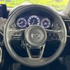mazda mazda-others 2023 CFJ1799130 image 11