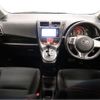 toyota ractis 2013 -TOYOTA--Ractis DBA-NCP120--NCP120-3006080---TOYOTA--Ractis DBA-NCP120--NCP120-3006080- image 3