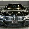 bmw 8-series 2020 CFJ9879598 image 13