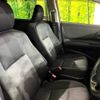 toyota sienta 2022 -TOYOTA--Sienta 6AA-NHP170G--NHP170-7266009---TOYOTA--Sienta 6AA-NHP170G--NHP170-7266009- image 9