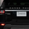 land-rover range-rover-evoque 2017 GOO_JP_965024092500207980001 image 22