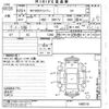 nissan clipper-van 2017 -NISSAN--Clipper Van DR17V-148519---NISSAN--Clipper Van DR17V-148519- image 3