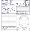 toyota coms 2014 -TOYOTA 【岐阜 .ｦ845】--ｺﾑｽ TAK30--003663---TOYOTA 【岐阜 .ｦ845】--ｺﾑｽ TAK30--003663- image 3