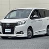 toyota esquire 2016 -TOYOTA--Esquire DAA-ZWR80G--ZWR80-0205267---TOYOTA--Esquire DAA-ZWR80G--ZWR80-0205267- image 12