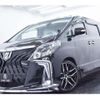 toyota alphard 2008 -TOYOTA 【横浜 306】--Alphard DBA-ANH20W--ANH20-8007740---TOYOTA 【横浜 306】--Alphard DBA-ANH20W--ANH20-8007740- image 22