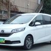honda freed-hybrid 2022 CFJ1833370 image 8
