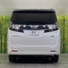 toyota vellfire 2017 -TOYOTA--Vellfire DAA-AYH30W--AYH30-0049302---TOYOTA--Vellfire DAA-AYH30W--AYH30-0049302- image 17