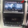 toyota vellfire 2012 -TOYOTA 【伊勢志摩 】--Vellfire ANH20W-8250248---TOYOTA 【伊勢志摩 】--Vellfire ANH20W-8250248- image 12