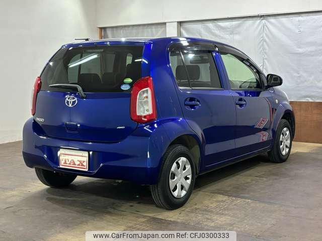 toyota passo 2015 -TOYOTA 【名変中 】--Passo KGC35--0036758---TOYOTA 【名変中 】--Passo KGC35--0036758- image 2