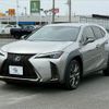 lexus ux 2019 CFJ1817486 image 14