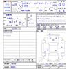 land-rover range-rover 2013 -ROVER 【名変中 】--Range Rover LG5NA--190100---ROVER 【名変中 】--Range Rover LG5NA--190100- image 3