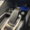 peugeot 3008 2020 CFJ1900791 image 8