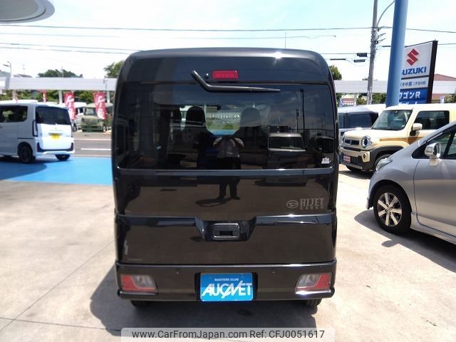 daihatsu hijet-van 2022 -DAIHATSU--Hijet Van 3BD-S700V--S700V-0033570---DAIHATSU--Hijet Van 3BD-S700V--S700V-0033570- image 2