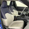 lexus ux 2019 CFJ1812945 image 5